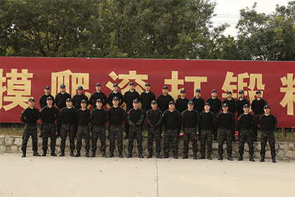 以下几种情况一定要奖励安保人员插图 以下几种情况一定要奖励安保人员插图
