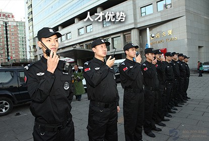 万达平台插图27