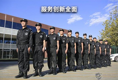 万达平台插图31