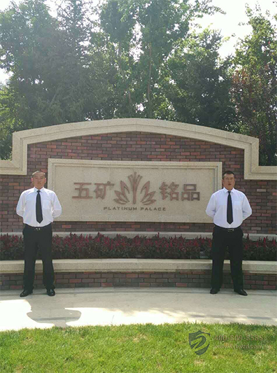 zhuqin11