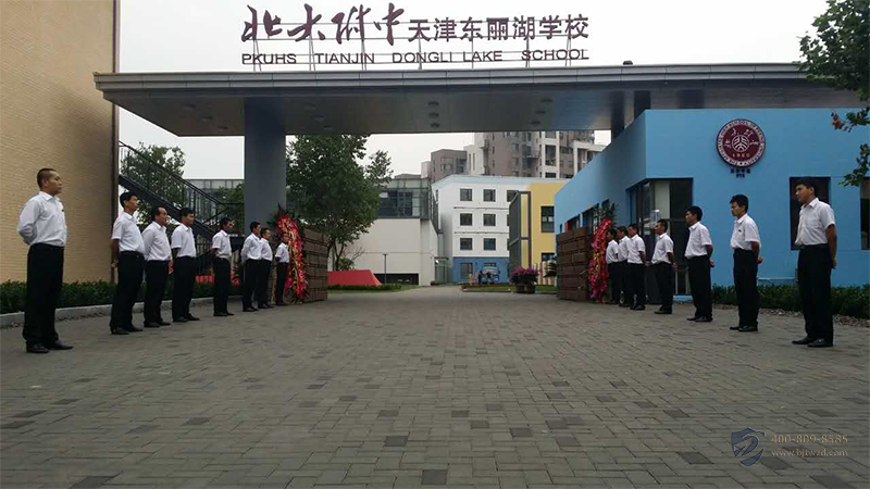 zhuqin7