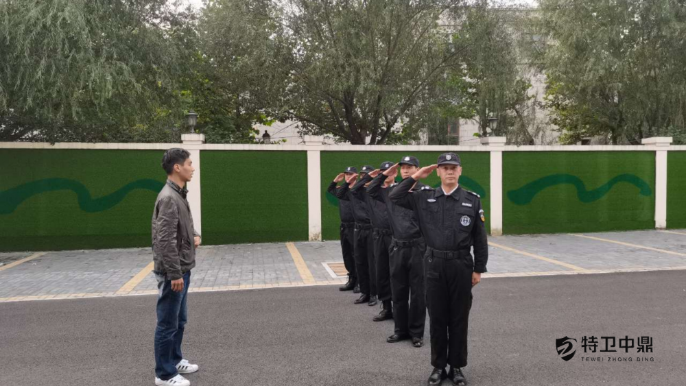 保安万达能够提供哪些服务插图 保安万达能够提供哪些服务插图