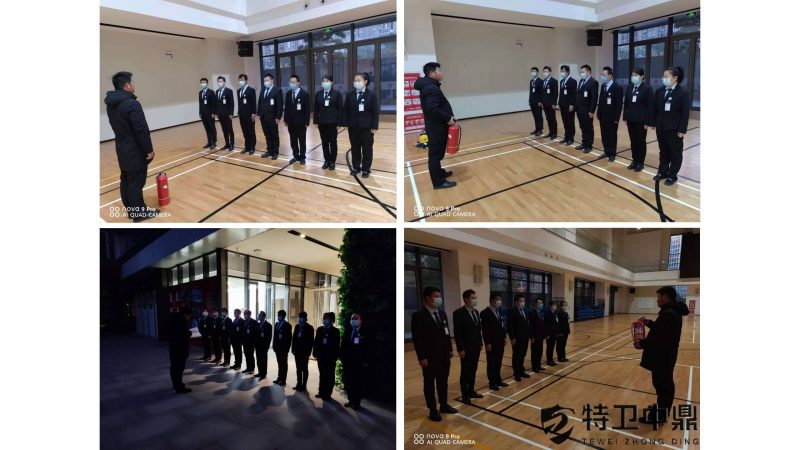万达平台插图36 万达平台插图36
