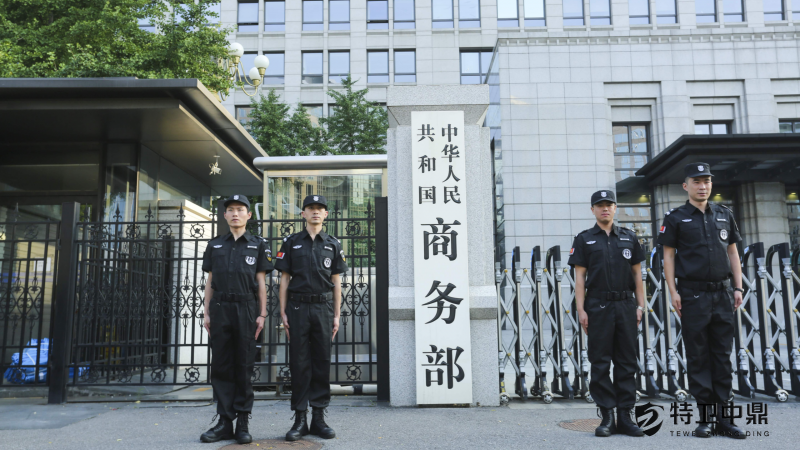 万达平台插图35 万达平台插图35