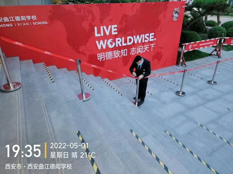 万达平台插图33 万达平台插图33