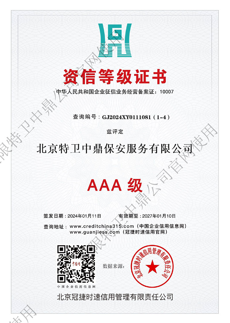 a16